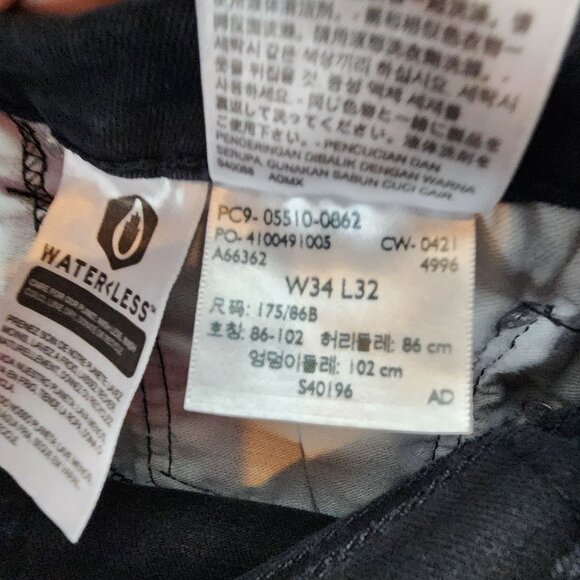 Levi's Jeans Mens 34x32 510 Black Skinny Stretch Mid Rise Cotton Blend - Picture 12 of 13